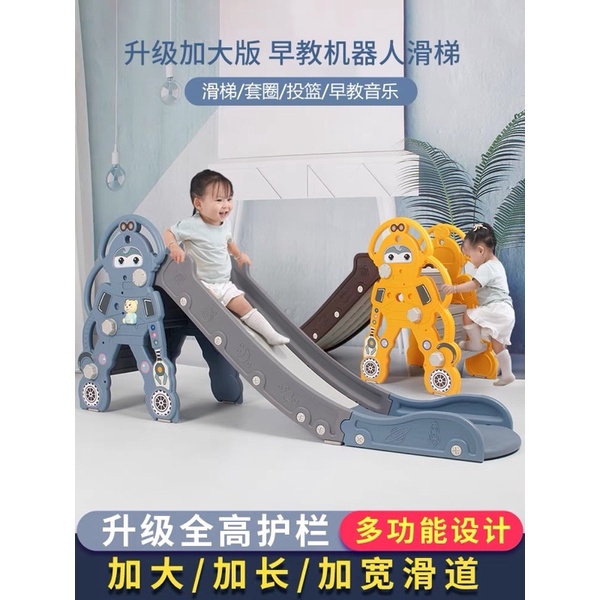 CẦU TRƯỢT CHO BÉ KÈM BẢNG VIẾT VÀ ĐỒ CHƠI CHO BÉ