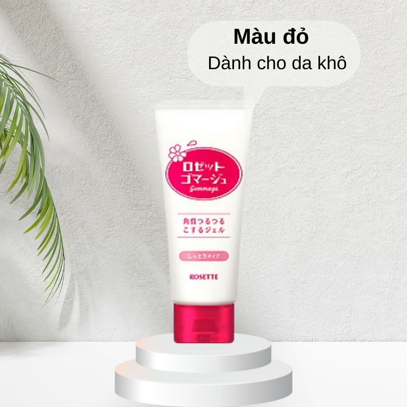 Gel tẩy tế bào chết Rosette Peeling Gel Nhật Bản (No.1 Cosme)