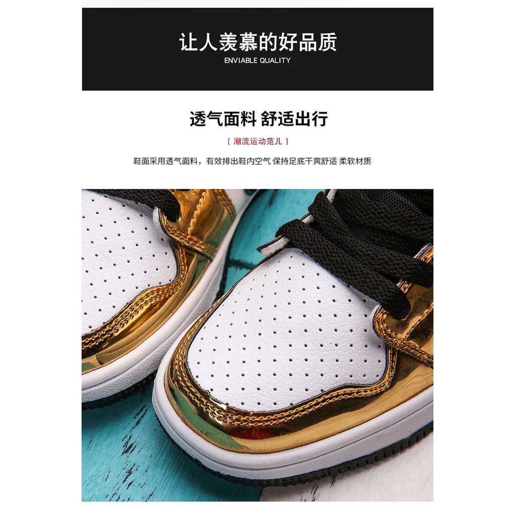 YouMeng Children's shoes children's sports shoes casual fashion shoes