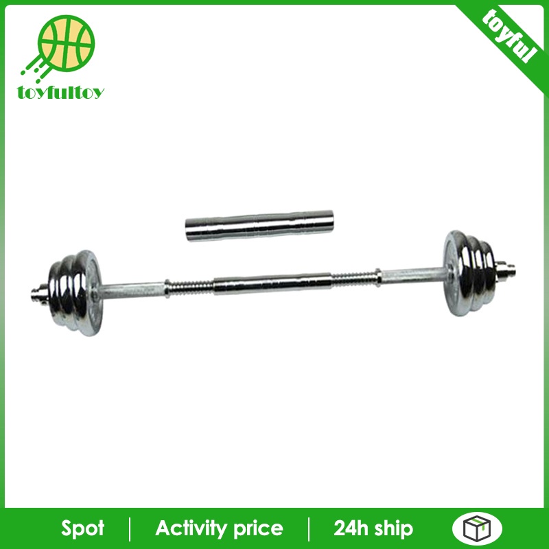 Thanh Nối Dài Thanh Tạ 1 &quot;20cm Chuyên Dụng