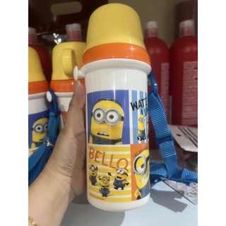 Bình nước Nhật Bản dung tích 480ml