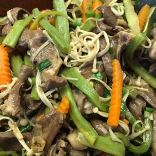 Rau tiến vua