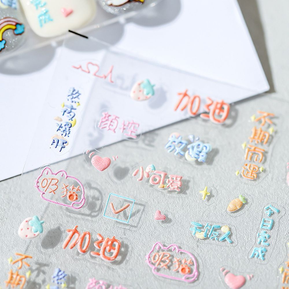 [Hàng mới về] Miếng dán trang trí móng tay hoạt hình 3d diy