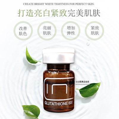 Bán hàng tại chỗ 1 TCN Glutathione 600 Cốc Sáng chống oxy hóa