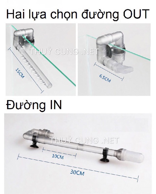Máy lọc ngoài bể cá Sunsun HW