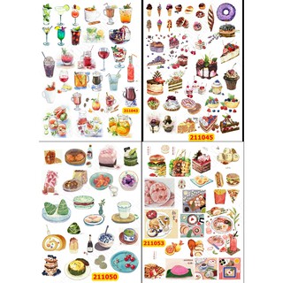 Sticker A4 [NƯỚC UỐNG + BÁNH NGỌT 1] Dạng Lì Trang Trí Bullet Journal Siêu Đẹp 211