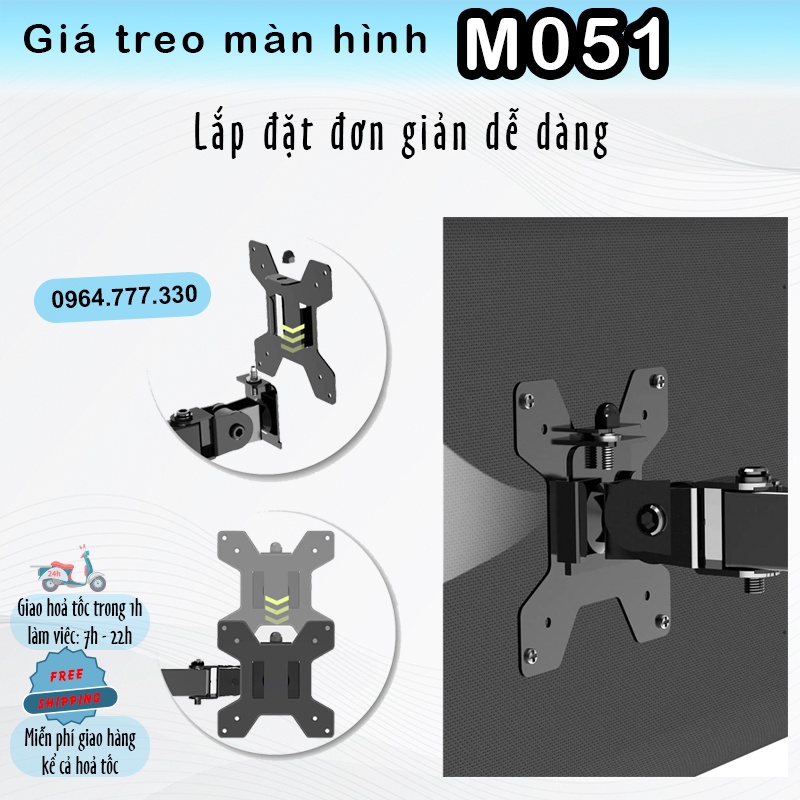 M051 Giá Treo Màn Hình #Giá Đỡ Màn Hình #Xoay 360 độ - [Màn hình 17 - 27 Inch] [Rẻ Hơn  F80] [Cao cấp hơn XL03]