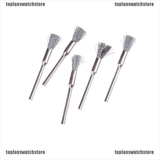 1 Cọ Sợi Thép Đánh Bóng mini