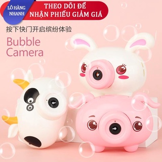 ◊Kiểu dáng giống máy ảnh bong bóng trẻ em net máy bong bóng người nổi tiếng, máy thổi bong bóng heo con, máy thổi bong b