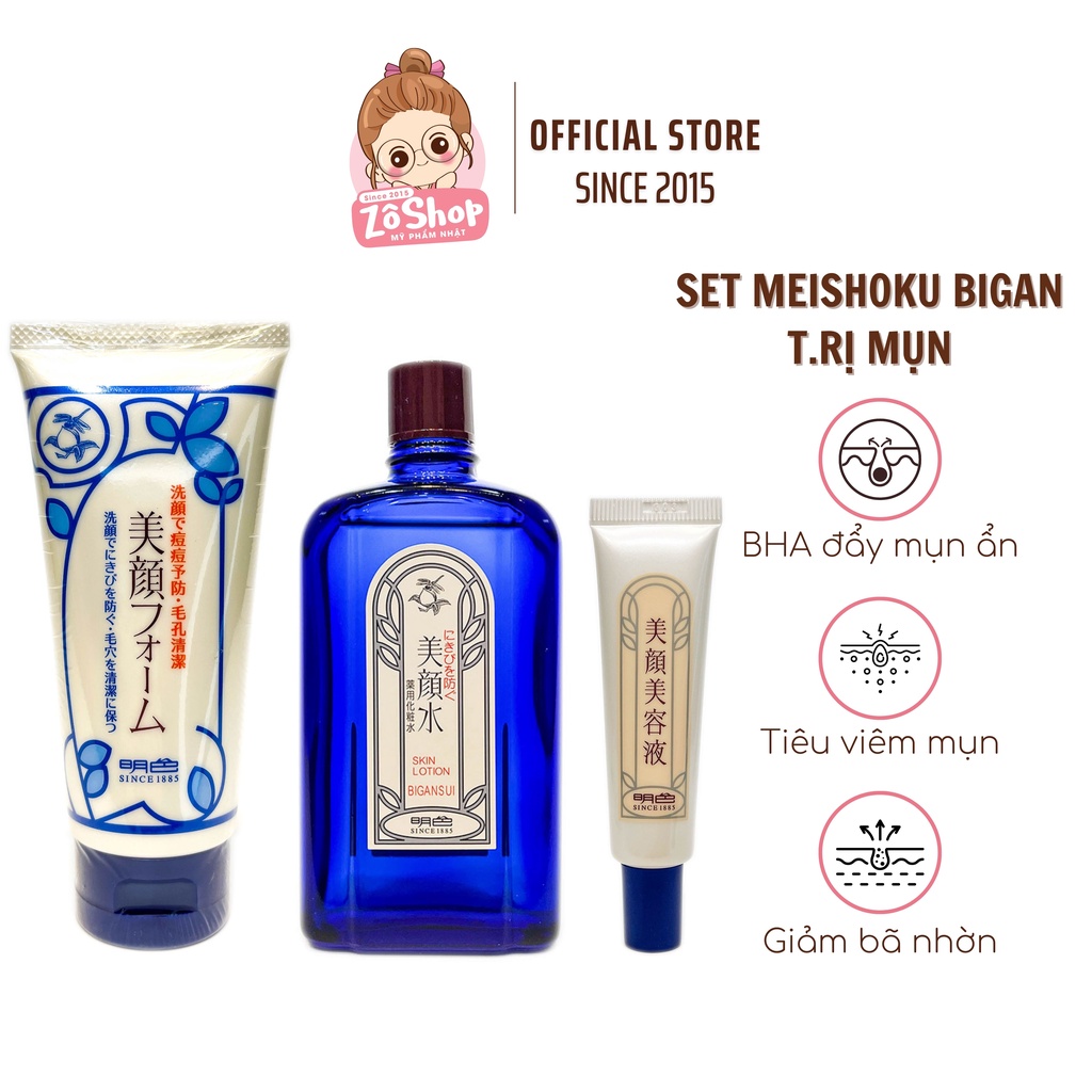 Set Meishoku Bigan giảm mụn ẩn, tiêu viêm sưng, kiểm soát bã nhờn dư thừa