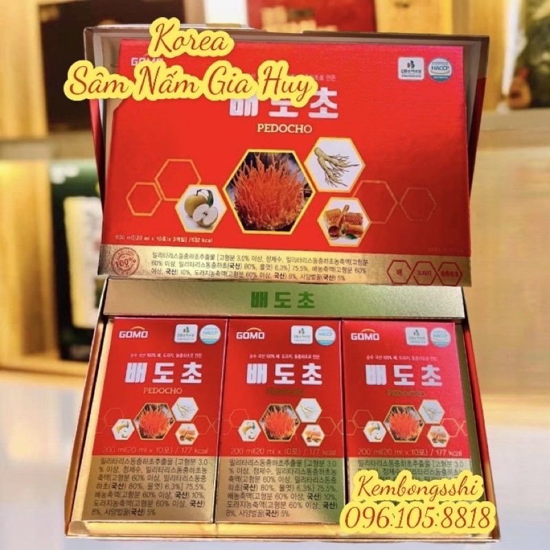 [MỚI VỀ] Bổ Phổi Đông Trùng Hạ Thảo PEDOCHO Hàn Quốc