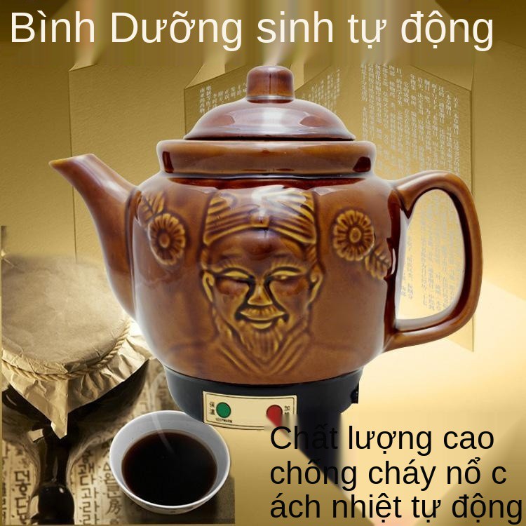 Hoàn toàn tự động Nồi đun thuốc bắc sức khỏe hầm gốm, ấm sắc điện tử, điện, máy nấu