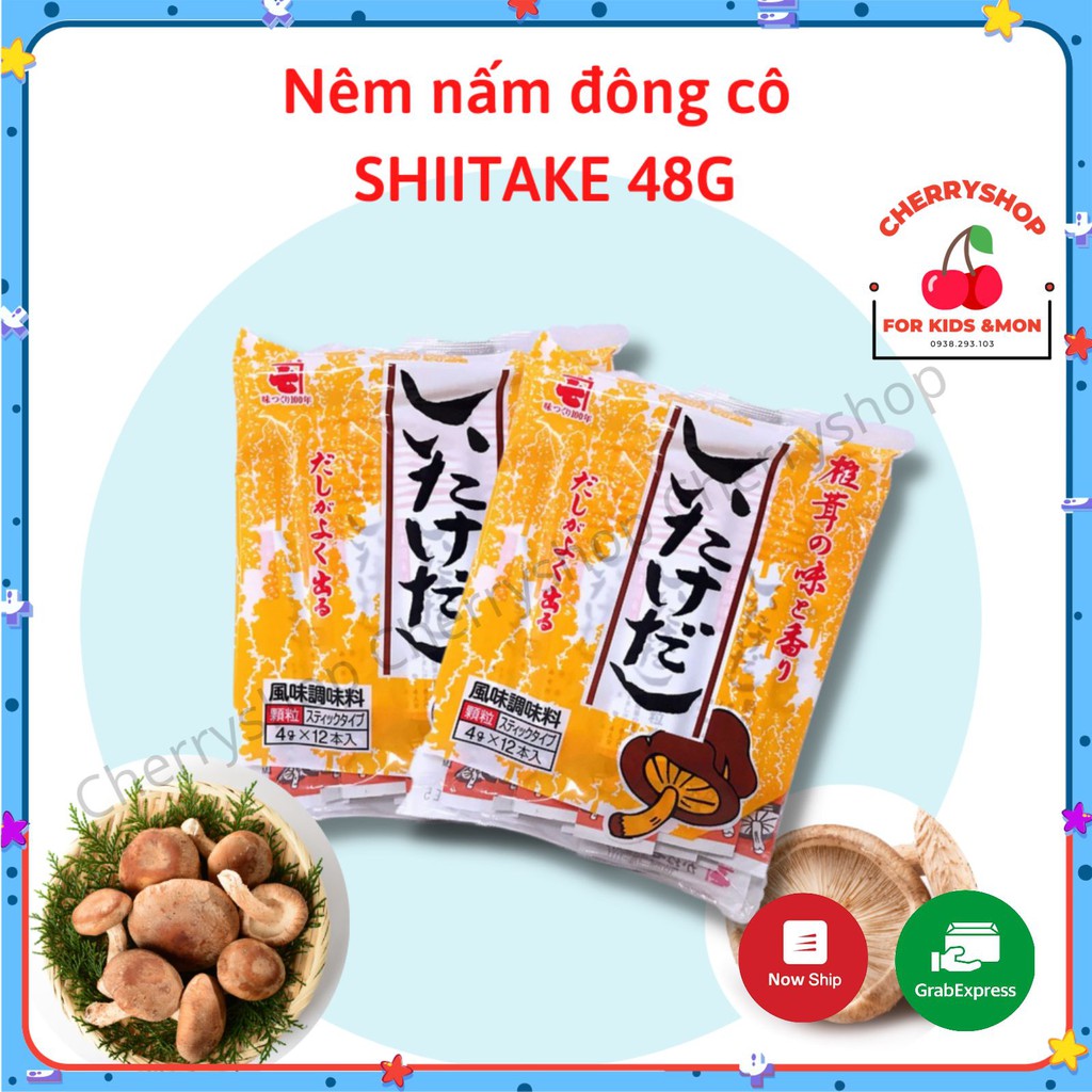 HẠT NÊM NẤM ĐÔNG CÔ SHIITAKE CHO BÉ - Dạng Thanh (4gr x 12) Hàng nội địa Nhật