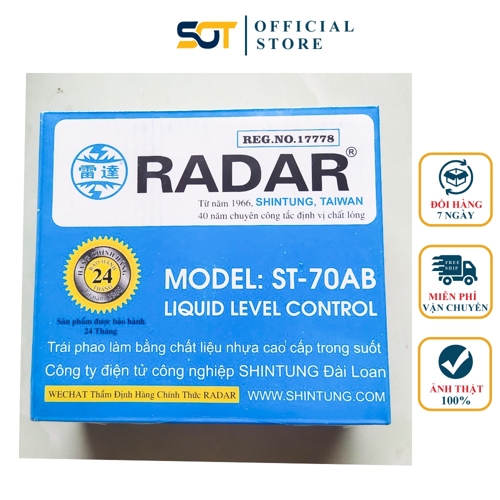 Phao Rada, Phao điện bồn nước RADA chính hãng