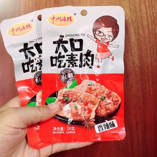Thịt nướng BBQ - Thịt bò chay cô gái