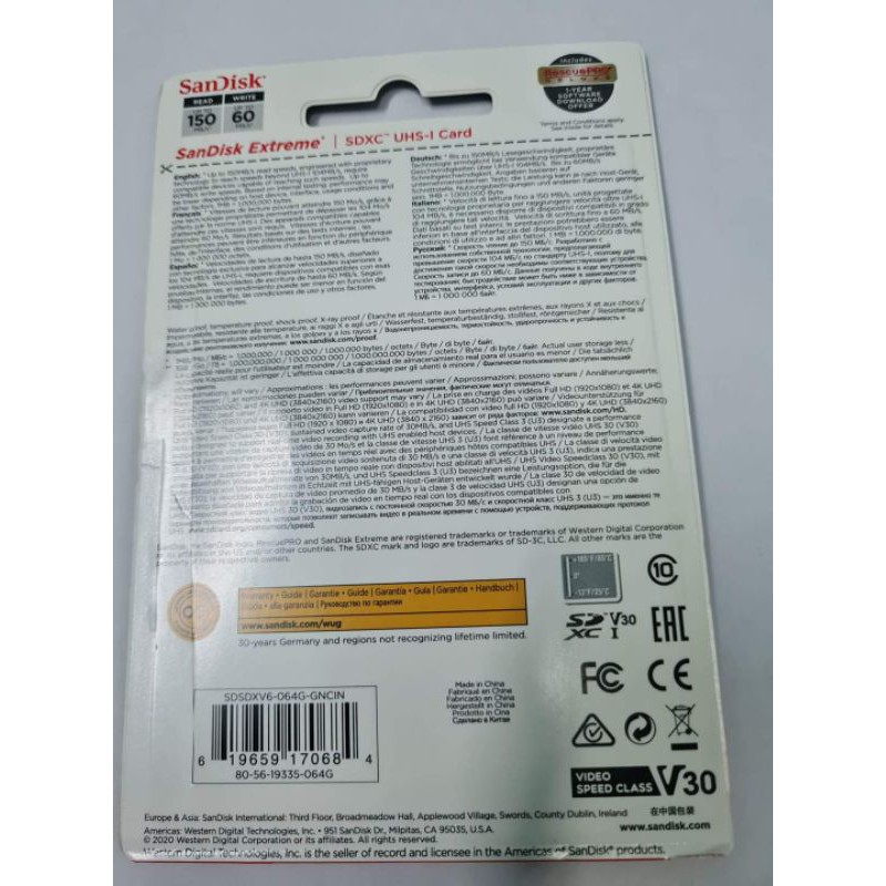 Thẻ nhớ SD dùng cho máy ảnh 64GB | BigBuy360 - bigbuy360.vn
