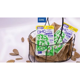 [CHÍNH HÃNG]Viên uống trắng da DHC Nhật Bản