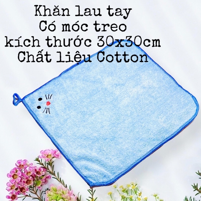 KHĂN LAU ĐA NĂNG MICROFIBRE MICROFASER SIZE 30X30CM CÓ MÓC DÙNG CHO Ô TÔ XE MÁY BÀN BẾP