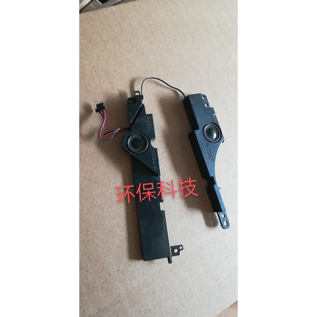 Original disassembled ASUS ASUS K550D VM590Z speaker