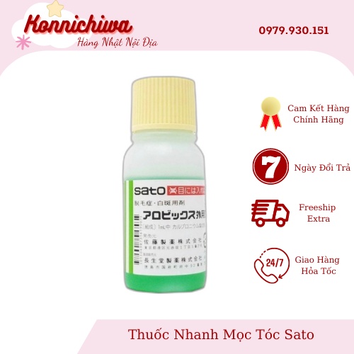 Thuốc mọc tóc sato