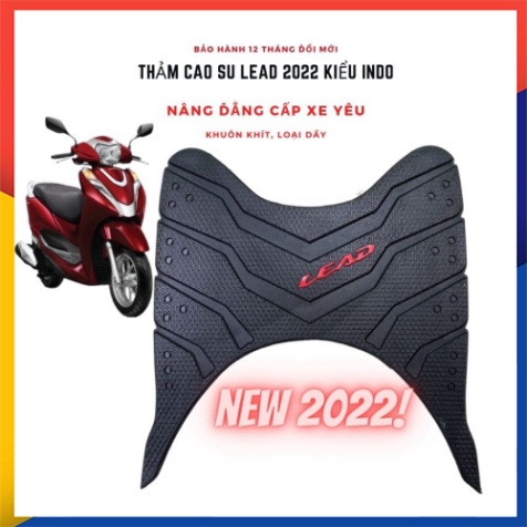 Thảm Để Chân Cao Su Lead 2022 ( Mới ) ( Ảnh Chụp Thật)