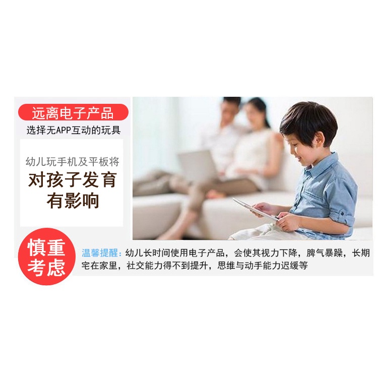 Đồ Chơi Khối Nam Châm Giúp Bé Học Toán