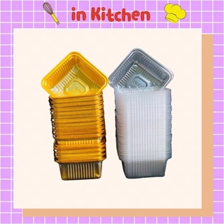 20 khay nhựa đựng bánh trung thu 50-250g
