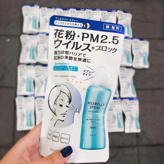 Xịt kháng khuẩn Kose | BigBuy360 - bigbuy360.vn