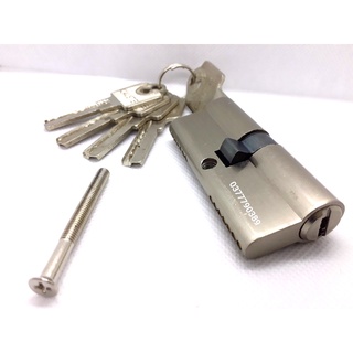 ruột khóa tay gạt 7cm