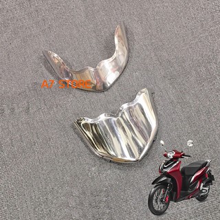Bộ Ốp Mỏ & Đuôi Dè SH Mode Inox 304