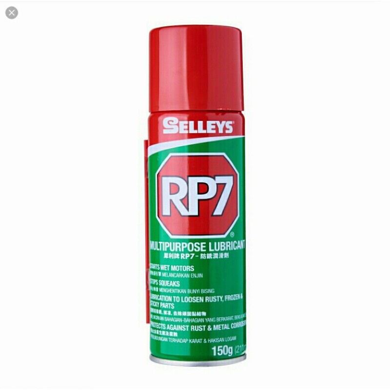 CHAI XỊT SELLEYS RP7 211ML CHỐNG RỈ SÉT ,VỆ SINH KIM LOẠI