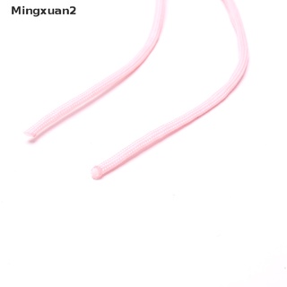 Cuộn Dây Dù 2M 4mm 550M Phát Quang