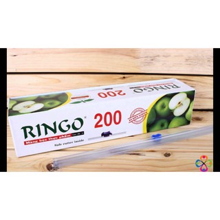 Màng Bọc Thực Phẩm Ringo 200