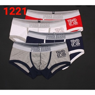 Quần lót nam-boxer brief Pink Hero 1221