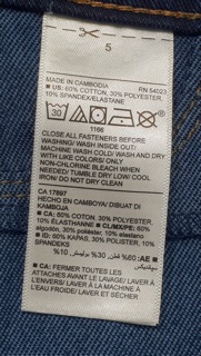 QUẦN JEGGING JEAN OLD NAVY SIZE ĐẠI