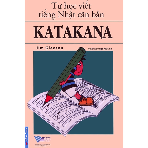 Sách - Tự học viết tiếng Nhật căn bản - Katakana