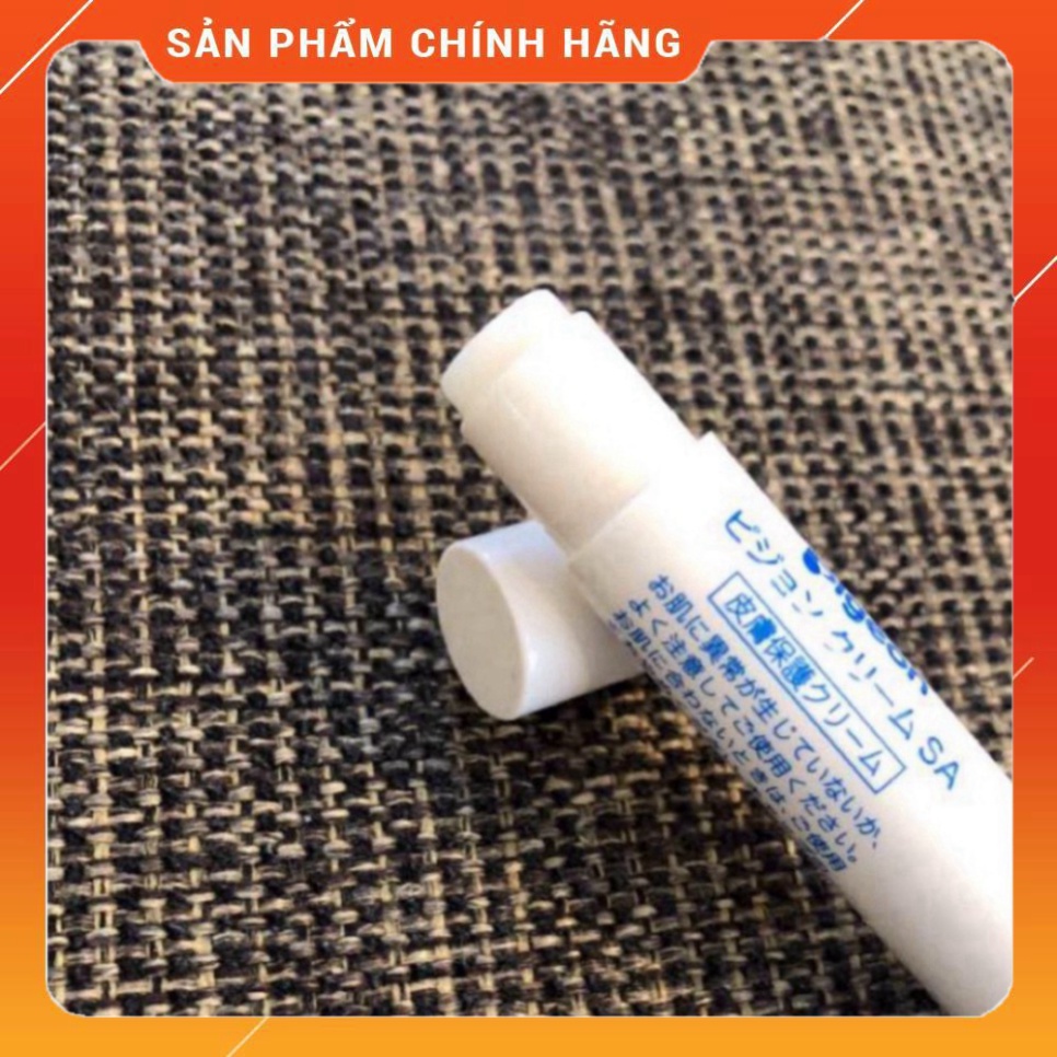 THỎI HÍT THÔNG MŨI PIGEON - NHẬT
