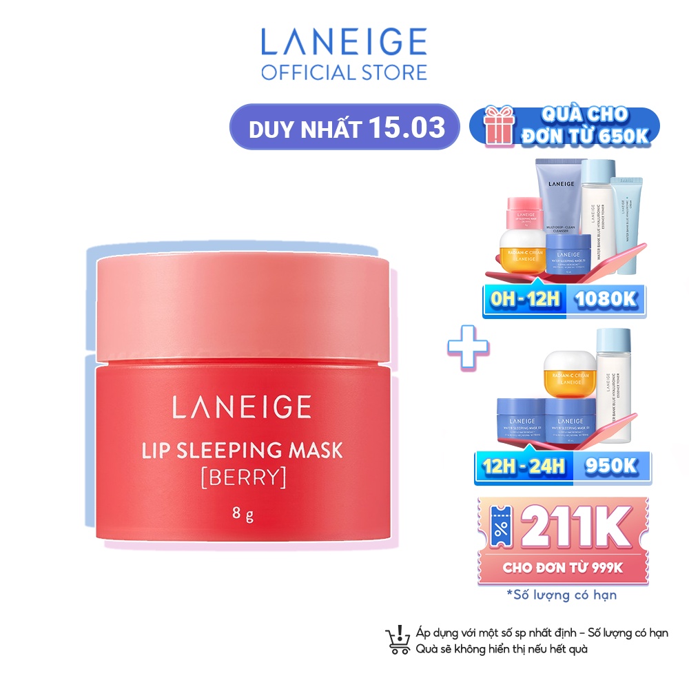 [HB Gift] Mặt nạ ngủ cho môi Laneige Lip Sleeping Mask Berry 8g