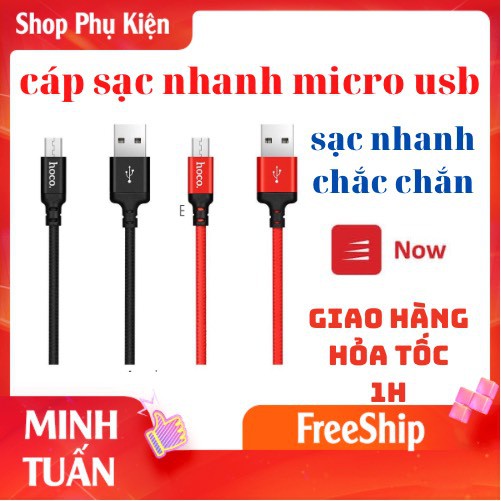 ❤️Dây Sạc Hoco X14 - cổng microUSB (Hỗ trợ sạc nhanh)