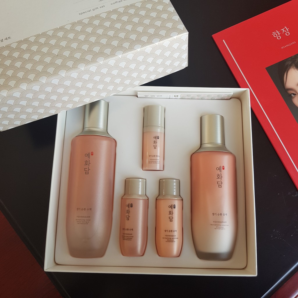 SALE Bộ dưỡng da sáng mịn Yehwadam Revitalizing Special Set