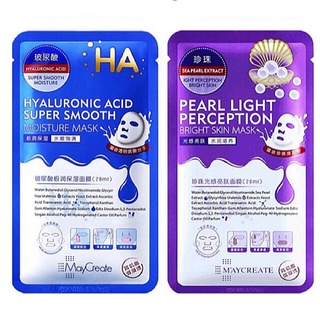 Mặt nạ HA Maycreate Nội địa Trung