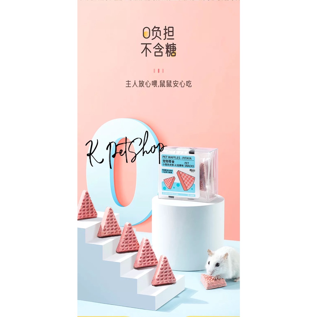 Bánh Waffle Yee Thức Ăn Dặm - Ăn Vặt Hamster  Đồ Ăn Dặm Bánh Xốp Yee 2 Vị Cho Hamster, Nhím , Sóc , Sóc Bay ....