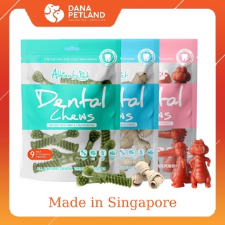 Xương gặm sạch răng cho chó Altimate Pet Dental Chews
