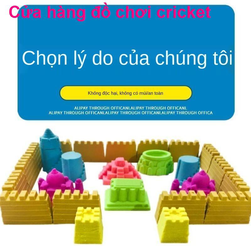 Space sand Bộ đồ chơi plasticine mẫu giáo không độc hại đất sét màu siêu nhẹ cát bán buôn