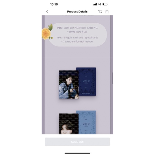 Mini photo Card ảnh BTS DALMAJUNG 2022 Trung thu - Mini Photocard Ảnh BTS 2022