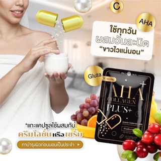 Viên Kích Trắng Alpha Arbutin Nội Địa Thái Precious Skin Thailand