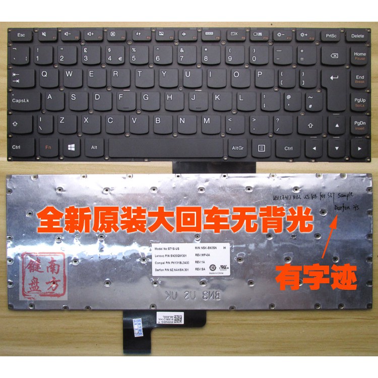 Thảm Tập Yoga Nhập Khẩu Dành Cho Lenovo Yoga2 13 E31-70 80 U31-70 500s-13 700-14