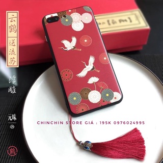 Ốp Diên Hi Công Lược iphone