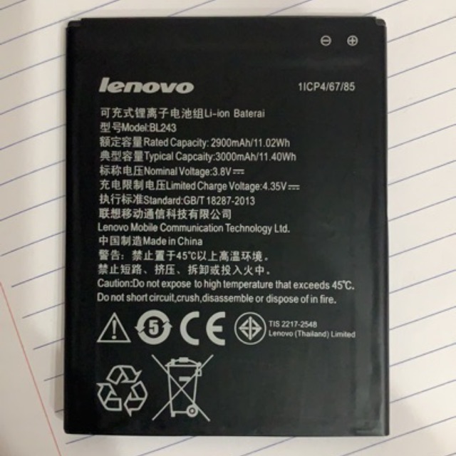 Pin Lenovo A7000, A7000 Plus (BL243) Dung Lượng 3000mAh