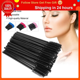Curel bộ 50 cọ chải lông mi